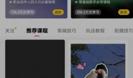 抖音狗仔爆料视频下载软件,一键获取热门内容！
