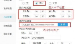 爆料视频制作技巧和方法,技巧与方法的深度解析