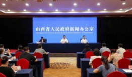 张口最新爆料消息新闻发布会,新闻发布会揭秘惊人内幕