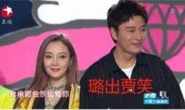 娱乐圈的吃瓜事件,揭秘最新吃瓜事件背后的真相